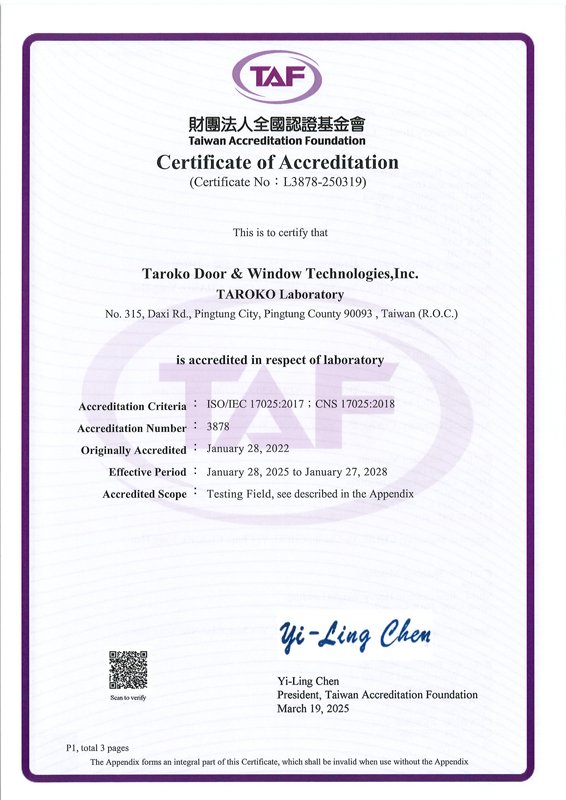 TAF Certificate of Accreditation for TAROKO Laboratory, Taroko Door and Window Technologies, Inc.